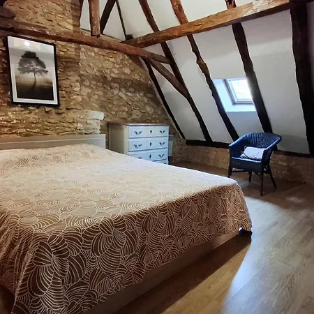 Le Pech Дом отдыха *