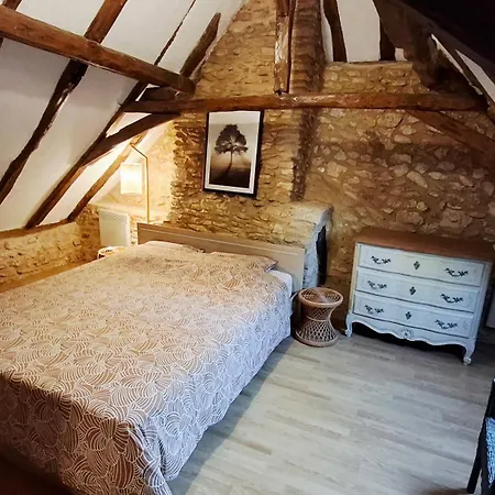 Дом отдыха Le Pech *